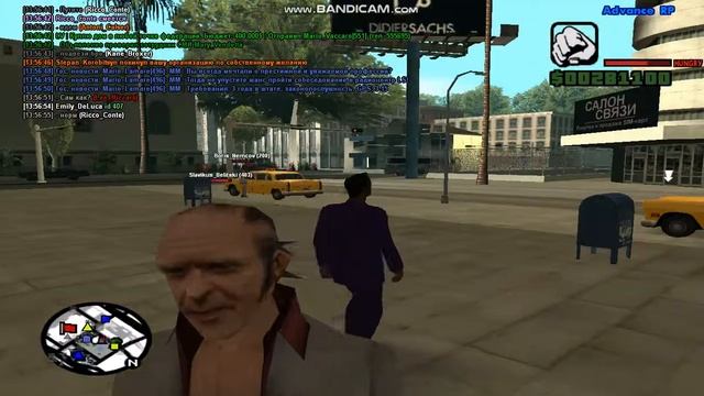 SAMP ADVANCE BLUE 2018-10-29 13-56-42-530 смотреть онлайн