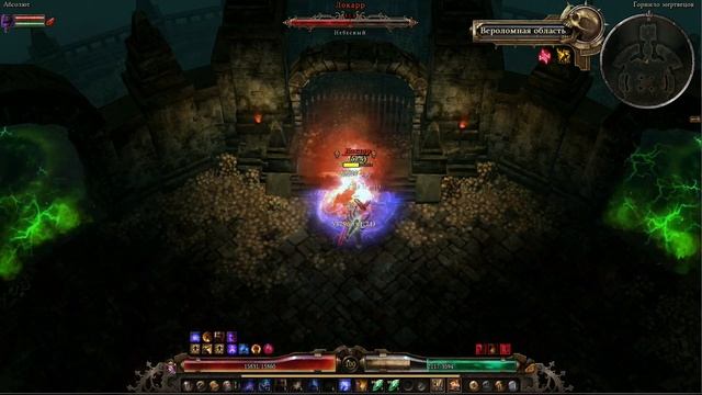 Тактик со щитом (Солдат и Инквизитор) пистолеты, физический урон, Локарр, Grim Dawn смотреть онлайн