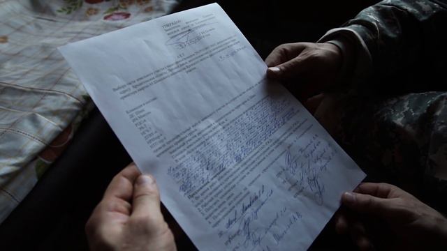 Полигон Урдома: Заражение / Urdoma's Polygon: The Infection смотреть онлайн