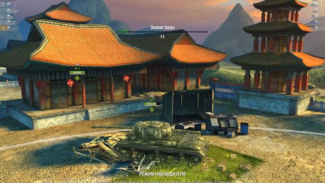 World of Tanks BLITZ СУ 100 смотреть онлайн