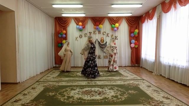 "Коптевские Матрёшки", трио "НасТроение", грузинский танец "Дибиди". смотреть онлайн