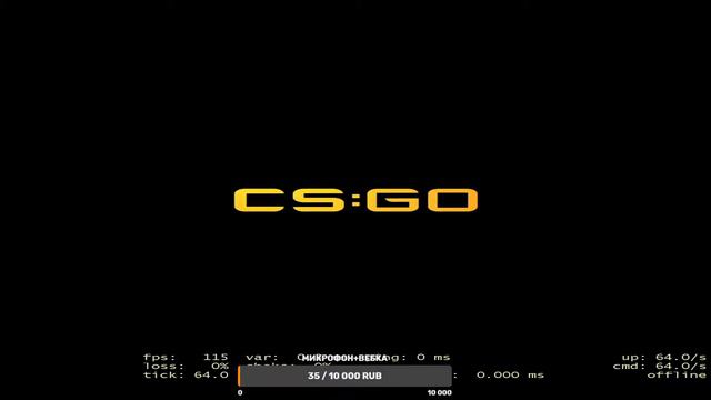 Играю на фасткапе, затем фейсит =)) #stayhome смотреть онлайн