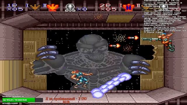 Contra III: The Alien Wars(PC/SNES). Война в Сербии + VADIM смотреть онлайн