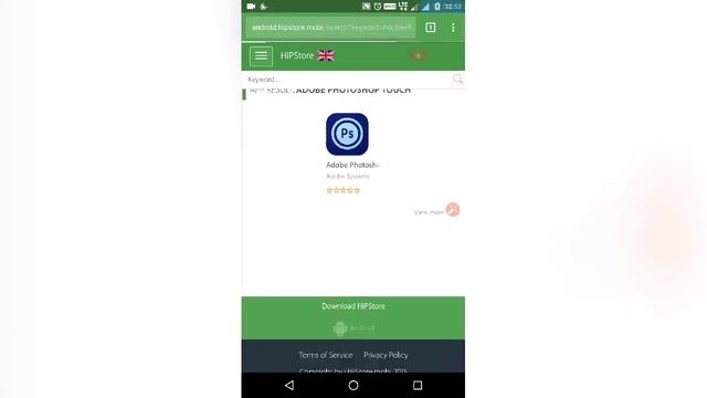 How To Download And Install ADOBE PHOTOSHOP TOUCH App On Android | PHOTO EDITING SOFTWARE смотреть онлайн