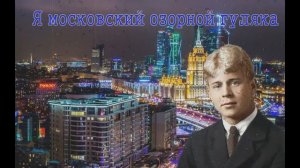 Гуляка. Песня на стихи Сергея Есенина