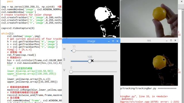 Python Opencv Mask tracking 1 смотреть онлайн