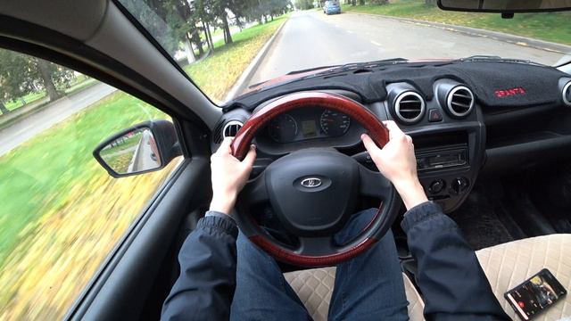 ЕДУ НА ЛАДЕ ГРАНТЕ ПО ОСЕННЕМУ ГОРОДУ смотреть онлайн