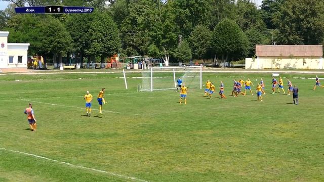 9 тур. Чемпионата области 15.07.2018. ФК Искра 2-2 ФК Калининград 2018 (0-0) смотреть онлайн