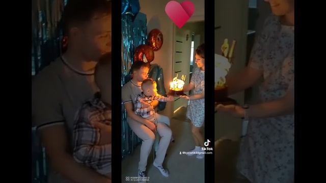 Отправить смотреть онлайн