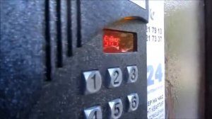 Приколы по домофону №3)))))