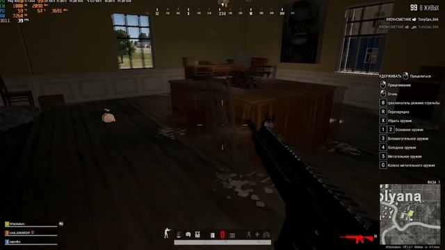 i3-4170 8GB GTX560TI 2022 смотреть онлайн