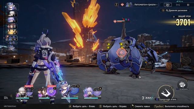 Играем за Кафку и качаем отряд | Honkai: Star Rail Stream смотреть онлайн