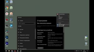 Мыльное изображение на мониторе. Решаем
