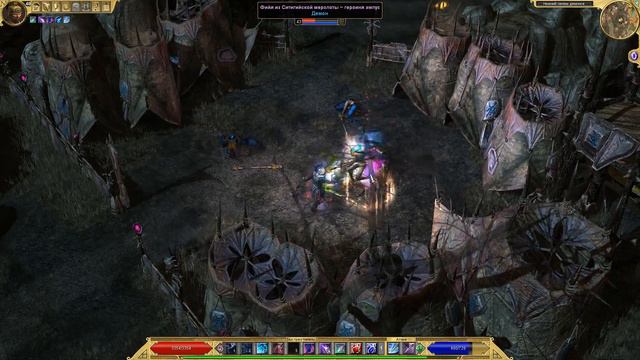 Titan Quest Immortal Throne - 84. Диверсия и лагерь демонов смотреть онлайн