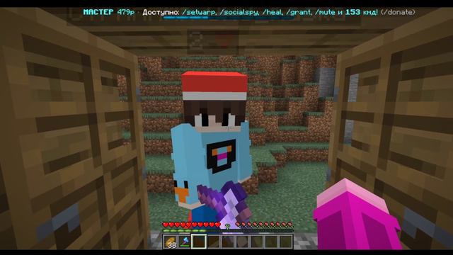 новый год 1 января в 00:00 смотреть онлайн