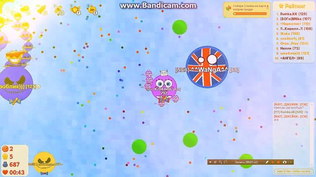 Голодные Игры - круче Агарио старался захватыть((. смотреть онлайн