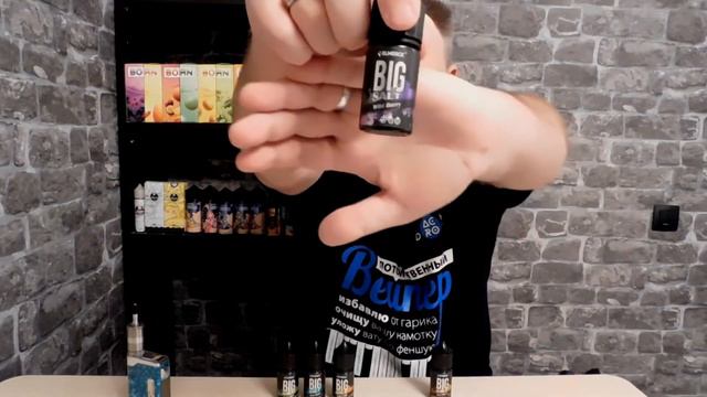 Жидкость Big Salt By Elmerck, обзор