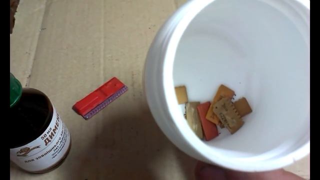 КМ конденсаторы в микросхемах залитых компаундом К2УС242 смотреть онлайн