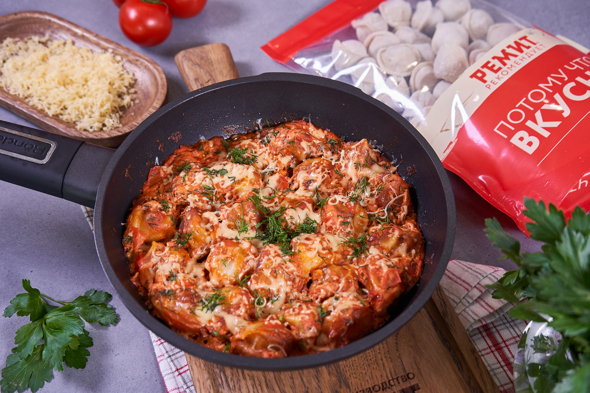 Жареные пельмени со сметаной и сыром смотреть онлайн