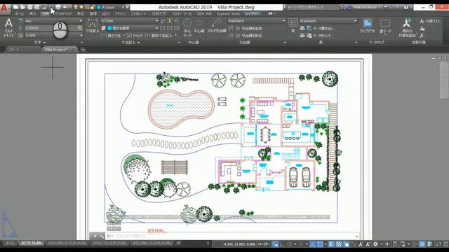 [AutoCAD/LT 2019新機能] - webおよびモバイルから開く смотреть онлайн