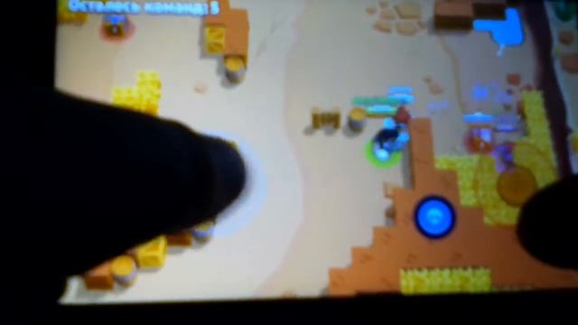 Играем brawl Stars смотреть онлайн