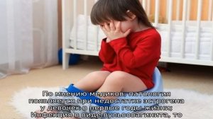 Почему новорожденный ребенок плачет, когда писает