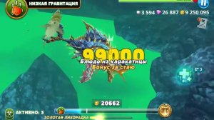 Ангри Шарк главная акула зомби Hungry shark world