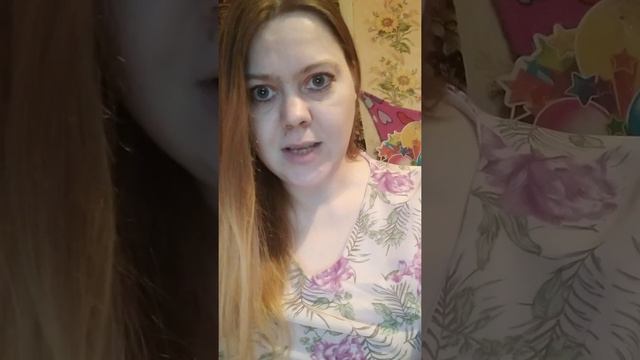 Стикеры на бонге смотреть онлайн