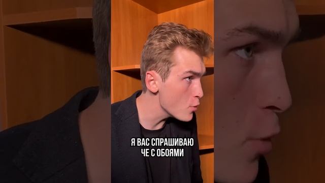3 нашальника получается ??♂️‼️
