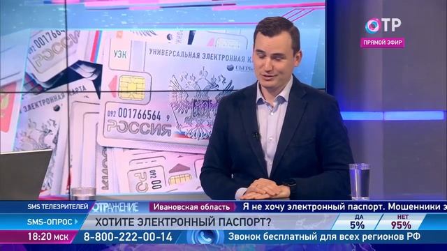 Мастерство в Искусстве