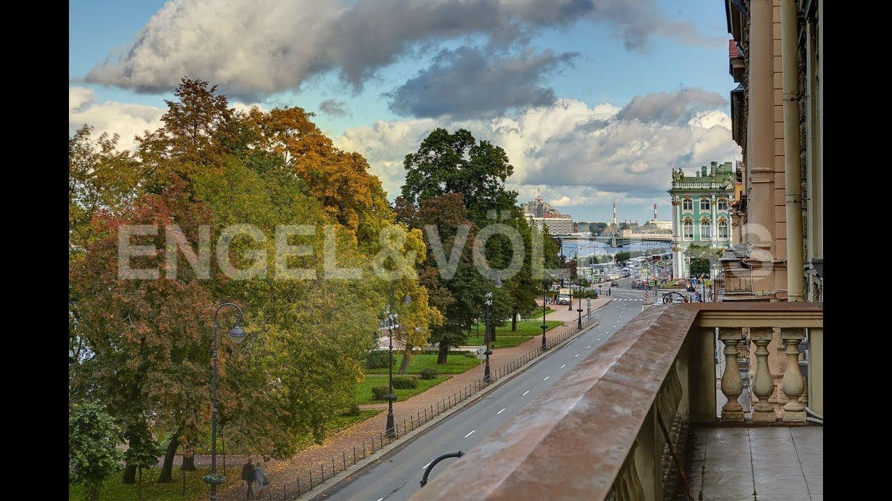 Engel & Völkers: Адмиралтейская наб., 12-14 – элитная недвижимость в нескольких шагах от Эрмитажа смотреть онлайн