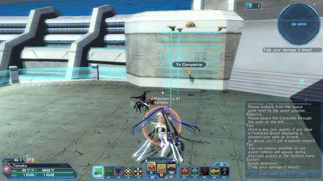 PSO 2 NA Phantom Introduction! Step into darkness! смотреть онлайн
