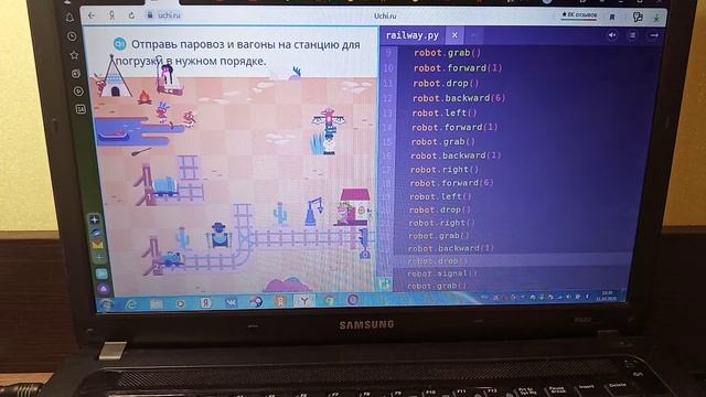 УЧИ.РУ Программирование Происки в тупиках 6, 7 и 8 (последние 3) сложные карточки смотреть онлайн