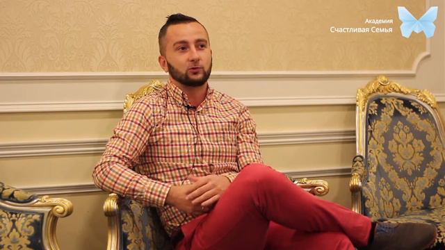 Стать настоящим мужчиной отзыв Тимур смотреть онлайн