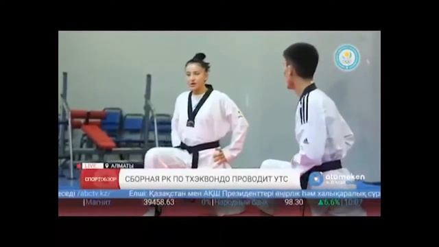 Учебно-тренировочные сборы смотреть онлайн