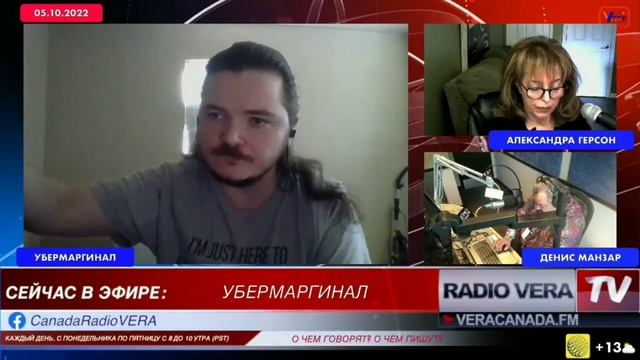 Маргинал о сослагательном наклонении в истории смотреть онлайн