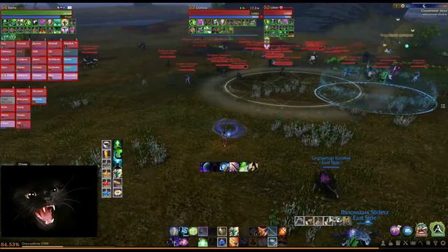 RU Archeage. Кириос. East Side. Анталлон vs Corporation 2 смотреть онлайн