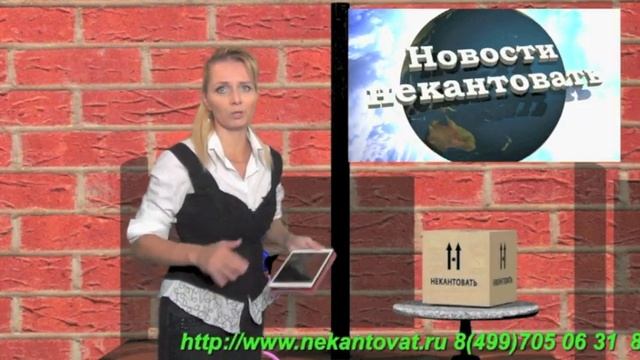 Предлагаем аутсорсинг грузчиков смотреть онлайн