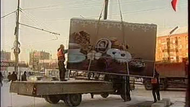 новости смотреть онлайн