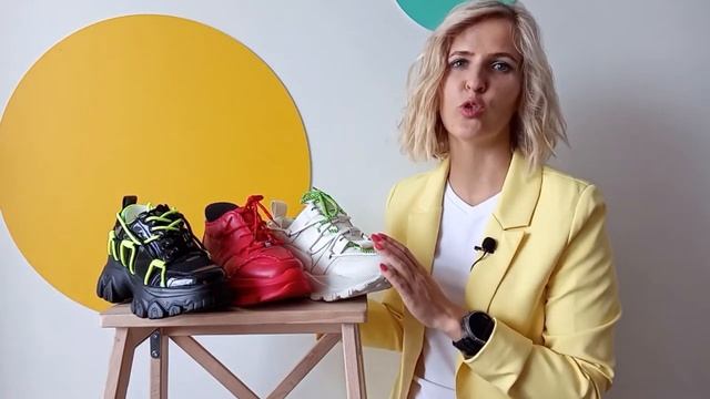 Пять обувных трендов осени 2020 смотреть онлайн