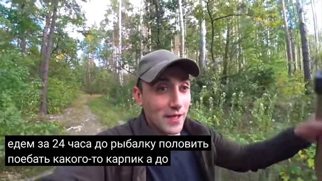 виталикрыбалка лайк