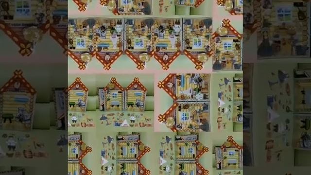 Лэпбук "Русская изба", г. Северск - 2020 смотреть онлайн