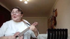 Царевна Несмеяна (аккорды в описании)