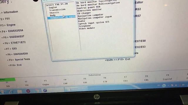 error inpa i300 смотреть онлайн