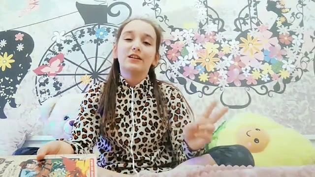 Что почитать если закончились идеи. смотреть онлайн