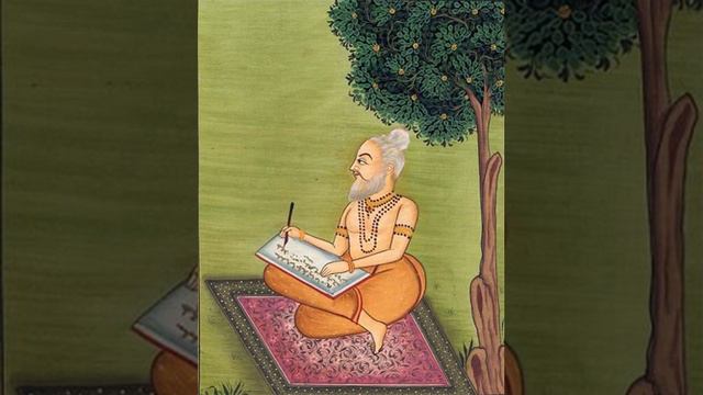 Valmiki | Wikipedia audio article смотреть онлайн