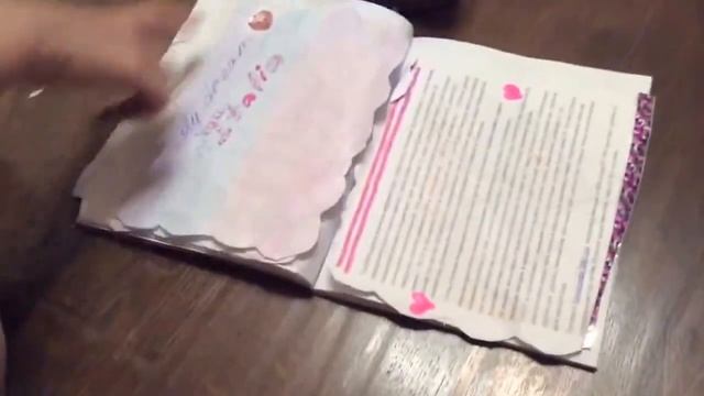 Мой ЛД//Мой Дневник//Мои рисунки//Мои стихи смотреть онлайн