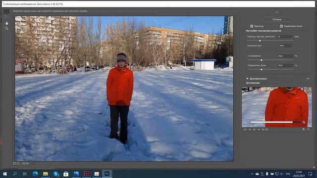 Как создать идеальную фотографию (как на канале А*) смотреть онлайн