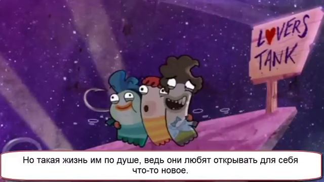 Обзор мультфильмов Алекса Хирша смотреть онлайн