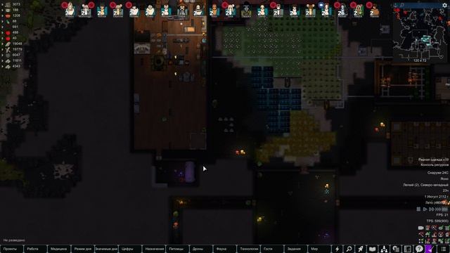 Rimworld HSK #31 чайное прохождение
